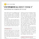 (주)얼라이브게임즈 이미지