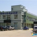 동해시-48 이미지