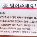 권오길손국수본점 이미지