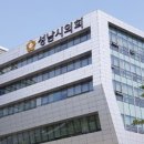 대장동 이미지