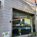 퍼피젤리 이미지