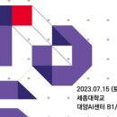 코딩앤플레이(coding&play) 이미지