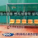 지곡초등학교 이미지