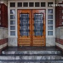 성북 미용학원, 오테르뷰티아카데미학원 미용 전문가의 꿈, 여기서 시작