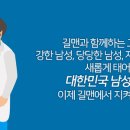 노하우의정부지점