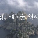 재단법인 목포문화재단 이미지
