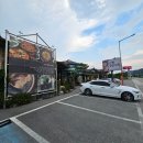 강동로5-50 | 구미 에코랜드 맛집 밥집 고등어구이 맛있는 장안식당
