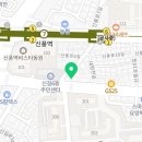 신길6동 주민센터 1층 화장실 이미지