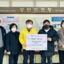 (주)다온건설 - 부천시 원미구 부일로631번길 20 | (주)다온건설