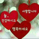 네버엔딩스토리 이미지