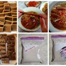 재롱이네 이미지