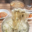 모란칼국수 이미지