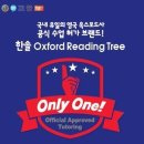 한솔가방