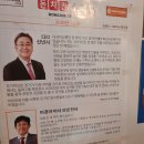 이경규돈치킨(거두점) 네이버블로그