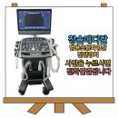 청솔메디칼 이미지