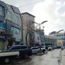 무주읍113 네이버블로그