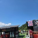 가평 모래놀이▪︎수영 천국 아이들이 잠들기 직전까지 놀았던 | 원더풀키즈카라반