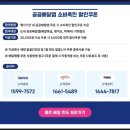 통큰야채청과