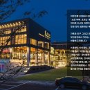 어반브룩 이미지
