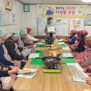 동부(서산시)건강생활지원센터 이미지