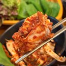 울산광역시 남구 신정3동 행정복지센터 | [무거동 맛집]육본산 무거동 고깃집 무거동 회식 맛집 울대 고깃집⭐️