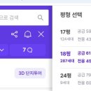 최강부동산중개사무소 이미지