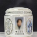관동대매점 네이버블로그