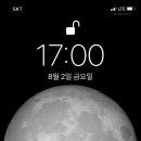 다락방식당 이미지