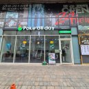 양재역 1번출구 옆 | 서초동 점심 샐러드 혼밥 : 포케 올데이 메뉴 양재점