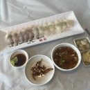 일송횟집(일송초밥) 이미지