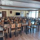 정다운 민박 이미지