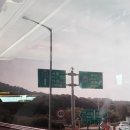 모이라트레이닝센터 | 평택 마켓컬리 알바 후기 [냉동피킹, 단기알바]