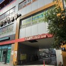 GS25조암남로 이미지