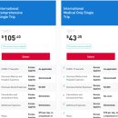 브리즈번 101 이미지