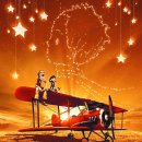 와이즈앤와이드 이미지