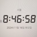 김예성스튜디오 | 콜로소 환급 챌린지 10기 평일 미션 18회차,콜로소 3D 아티스트 김예성 강의 후기