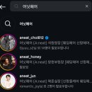 석원 | W.09+ 스튜디오 촬영 남자 헤어변형 계약 후기(Feat.어닛 헤어, 석원 원장님)