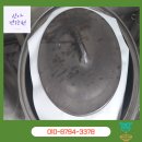 항아리건강원 - 동구 반야월로36길 61 | 항아리건강원