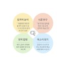 세명대학교 일반대학원 | [공지] 2026년 문창과 입시 운문(시) 개인 과외 모집(4년 연속 과반수 이상 합격)