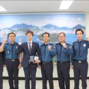 여수경찰서 이미지