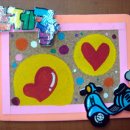 윤산중학교 이미지