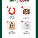 화이트안경 이미지