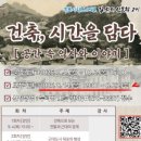 목포시립도서관 이미지