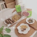 맛있는 누리푸드홍두깨살 G마켓 설빅세일로 합리적이게