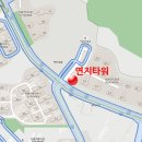 천왕연지타워 이미지