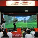 앤스크린골프 이미지