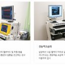 다나신경과의원 이미지