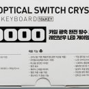레인보우104 이미지