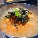 조아조아고기조아 이미지