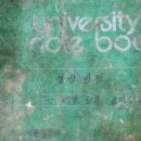 일심반점 이미지